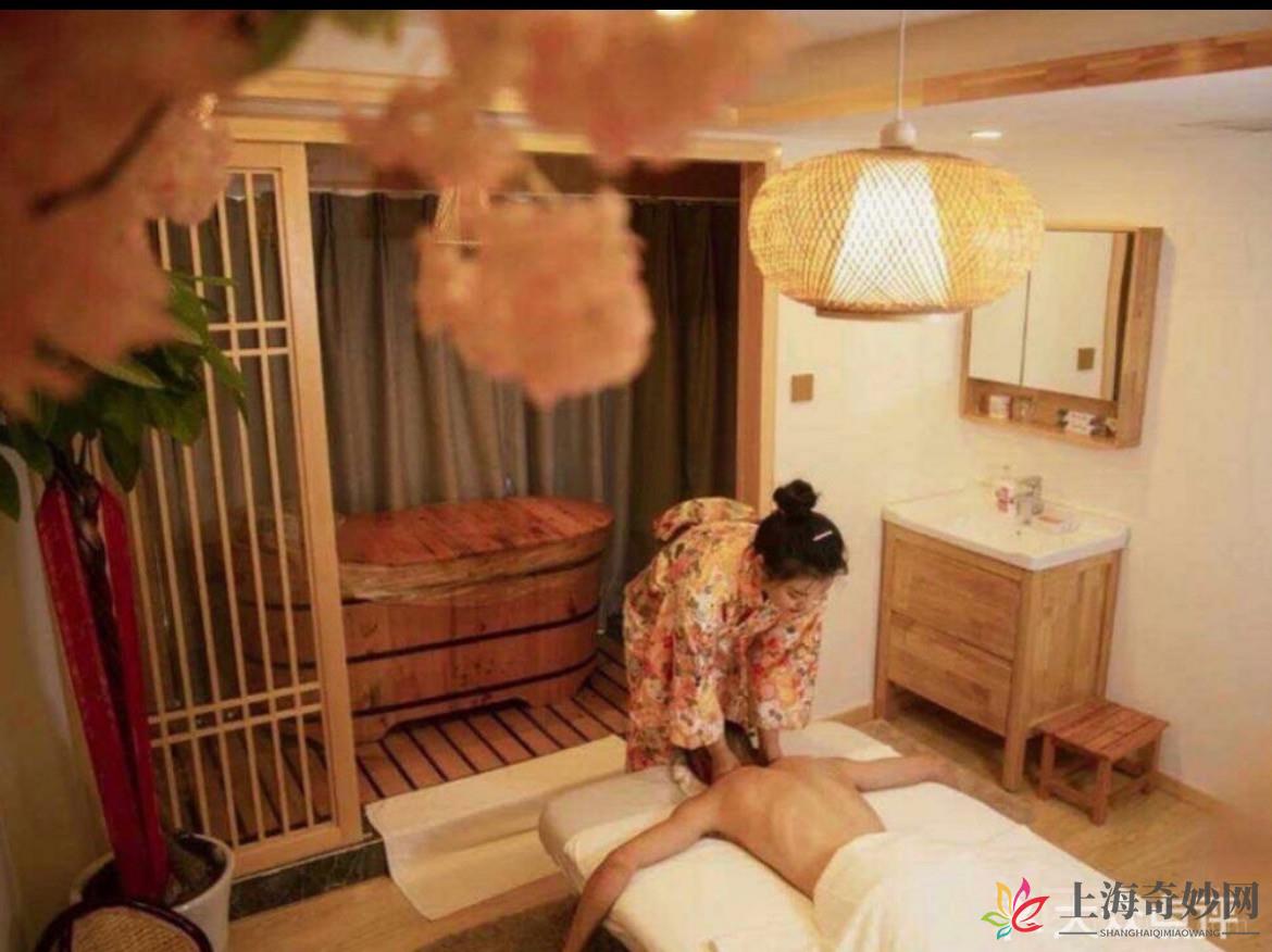 桃也·日式SPA Massage