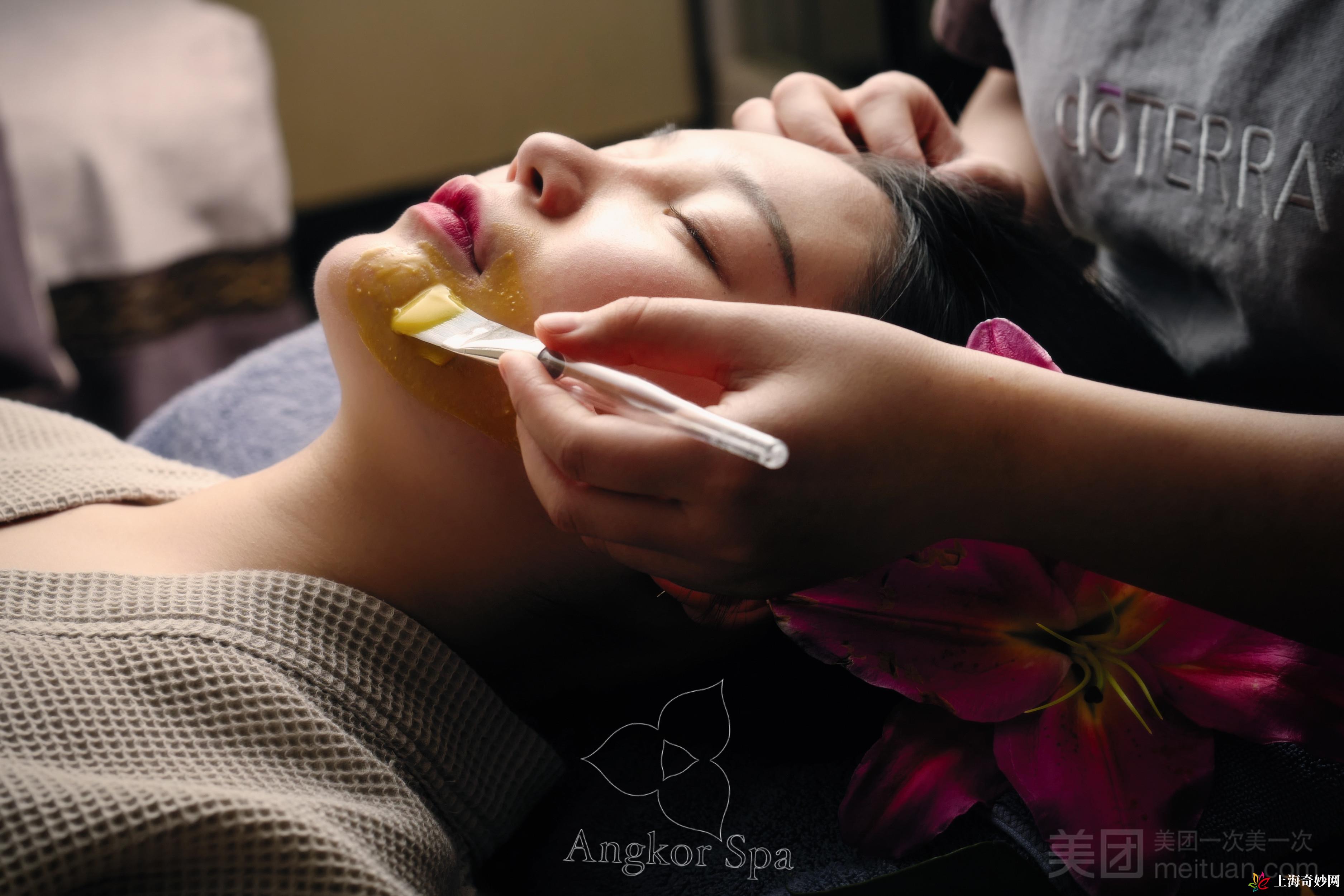 Angkor SPA 柬埔寨古法按摩（环贸店）