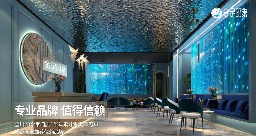 上海浦东区一家水疗会所-推荐您看看专业spa